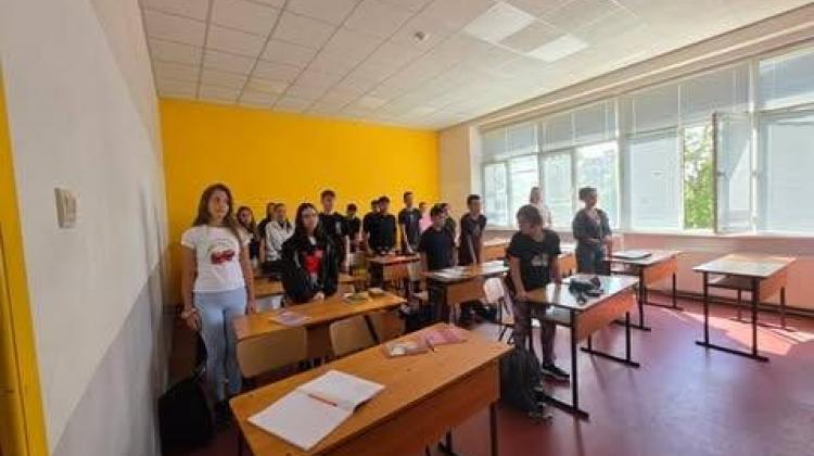 МИР5