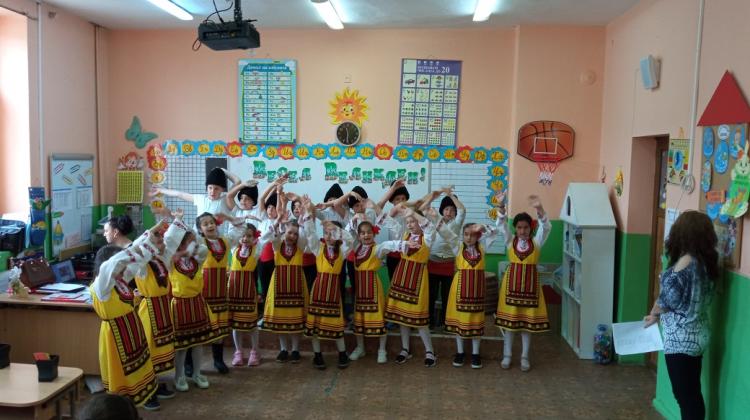 2 клас