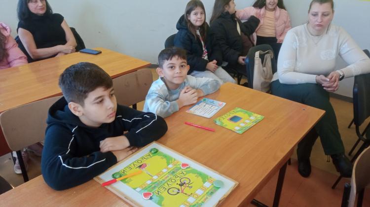 АУ5